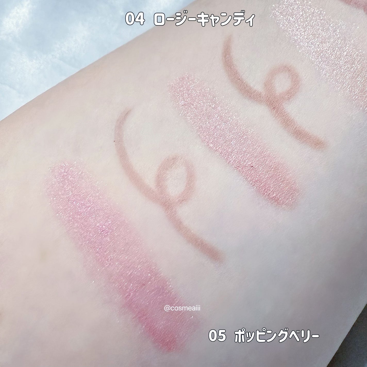 カラープレイデュアルライナー/2aN/スティックアイシャドウを使ったクチコミ(6枚目)