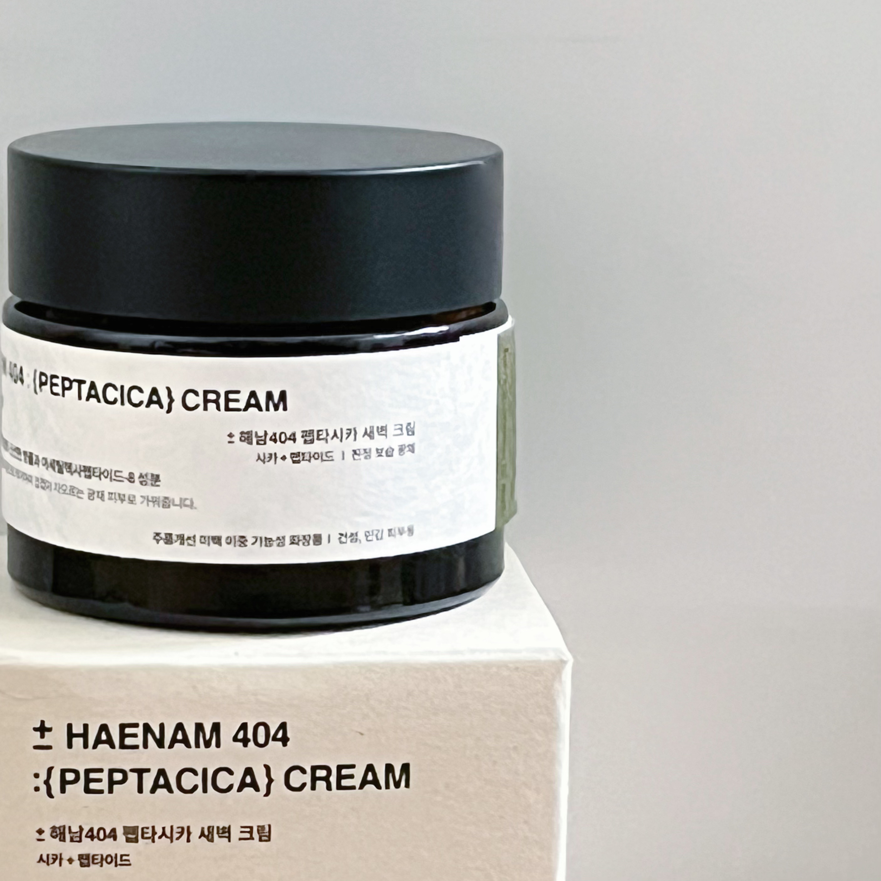 へナム404ペプタシカクリーム/TOUN28/フェイスクリームを使ったクチコミ（3枚目）