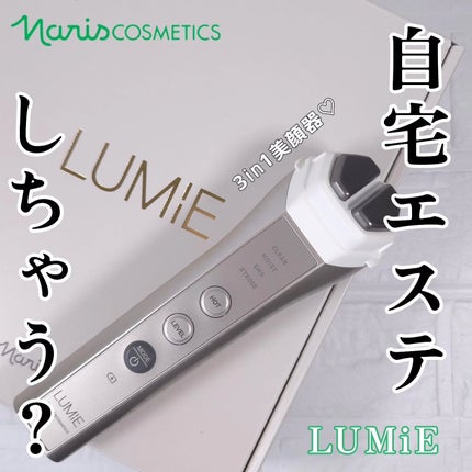 ルクエ コンク/ナリス化粧品/拭き取り化粧水を使ったクチコミ(1枚目)