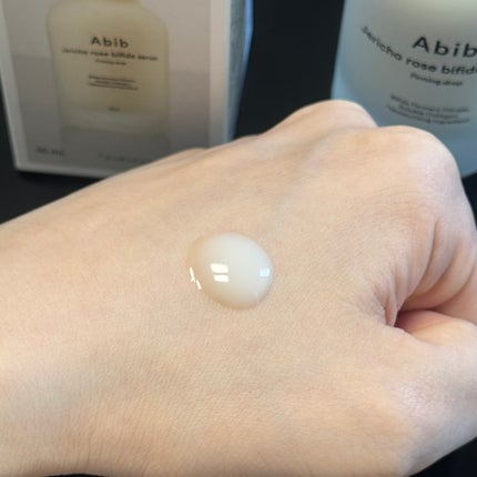 復活草ビフィダセラムファーミングドロップ/Abib /美容液を使ったクチコミ(2枚目)
