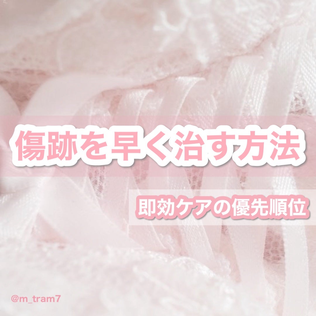 オリジナル ピュアスキンジェリー/ヴァセリン/ボディクリームを使ったクチコミ(1枚目)