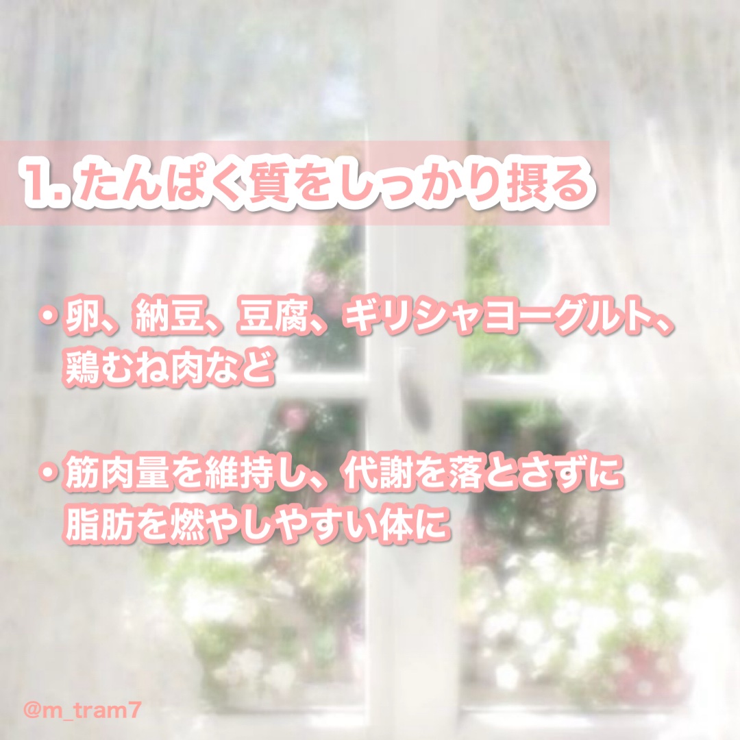 アサヒ おいしい水 天然水 白湯/アサヒ飲料/ミネラルウォーターを使ったクチコミ（2枚目）