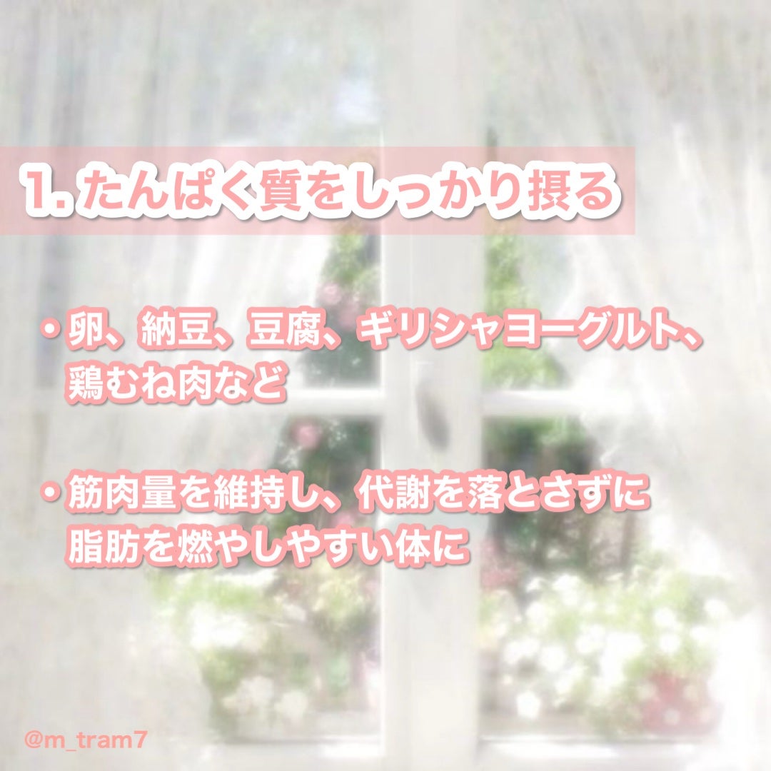 アサヒ おいしい水 天然水 白湯/アサヒ飲料/ミネラルウォーターを使ったクチコミ(2枚目)
