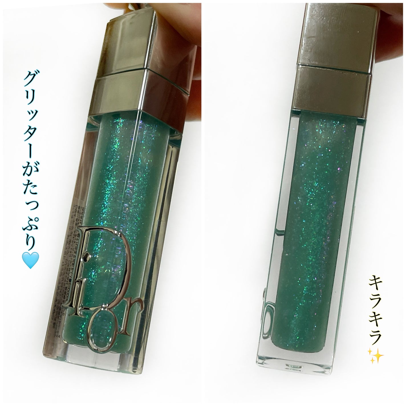 ディオール アディクト リップ マキシマイザー/Dior/リップグロスを使ったクチコミ(3枚目)