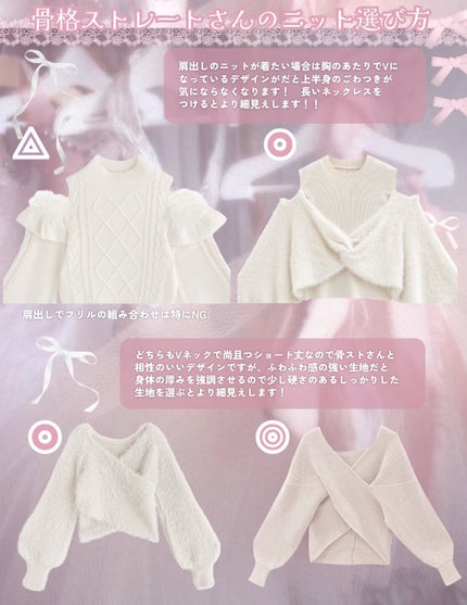 衣料用フレグランス ミスト ネイキッドリリー 本体/IROKA/ファブリックミストの画像