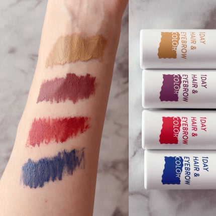 1dayヘア&アイブロウカラー 02 モーヴピンク/フレンド株式会社/眉マスカラの画像