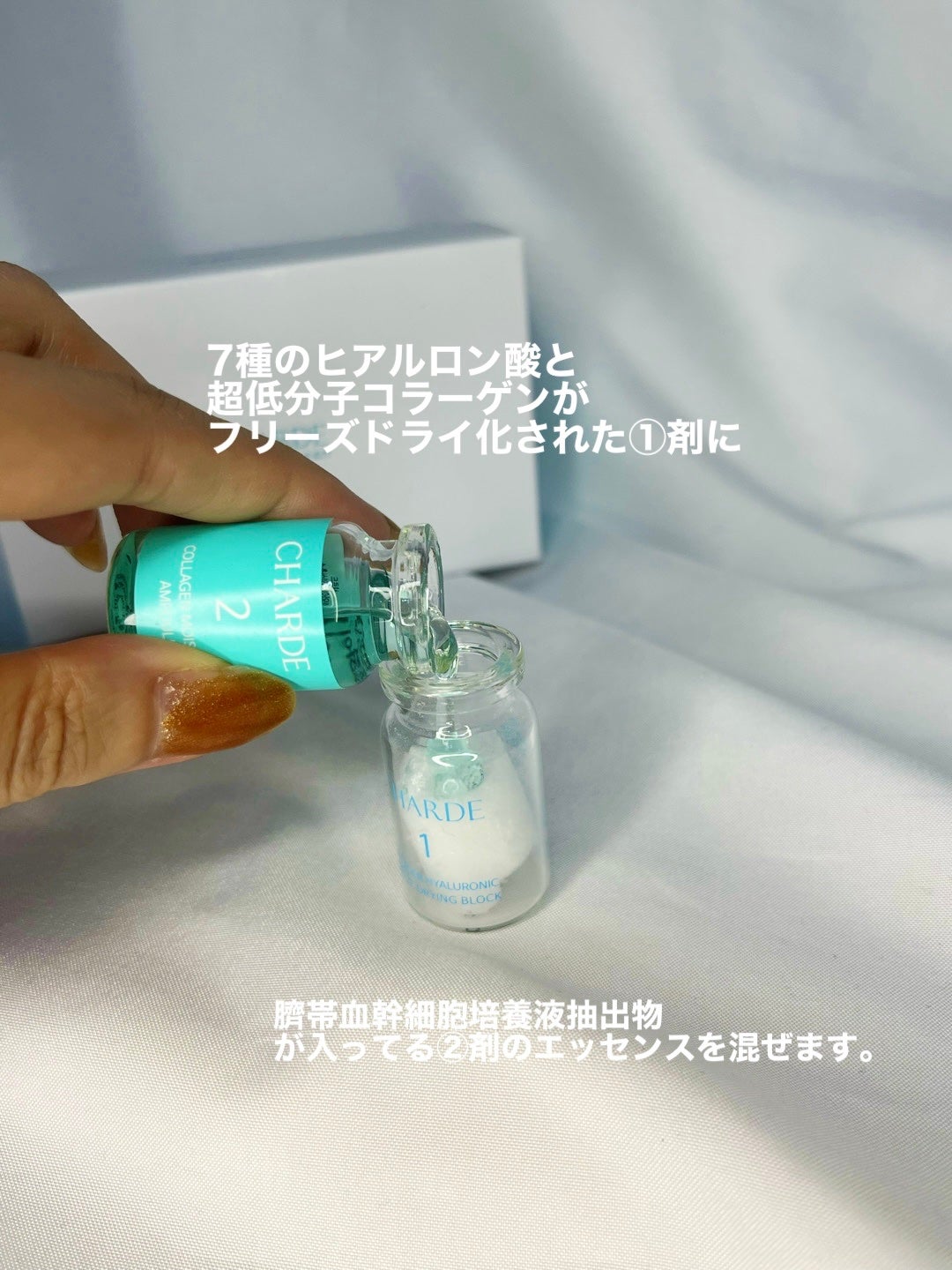 mipo1212ð€ on LIPS ãâšâš7çš®ã®ãã¢ã«ãã³é
žãšäœååã³ã©ãŒã²ã³ã§ãã£ãšããã€ãã€èã«..ãïŒ3æç®ïŒ