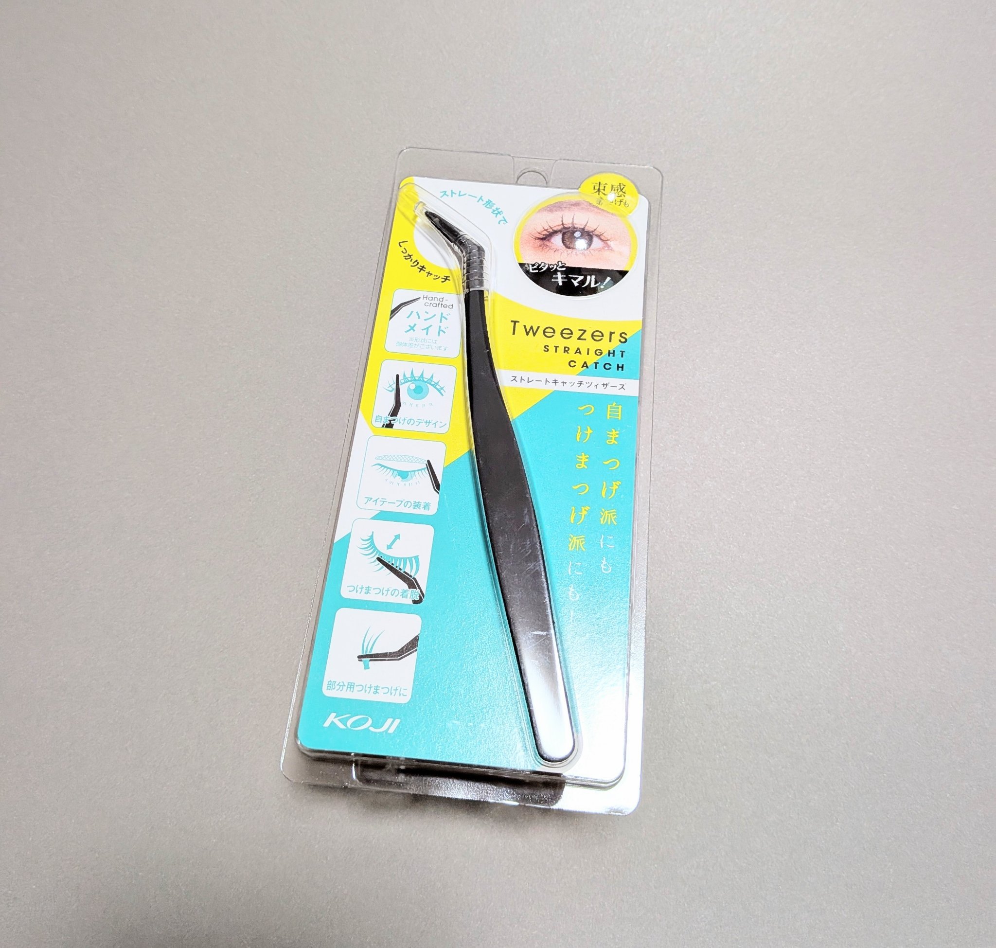 ストレートキャッチツィザーズ/コージー/二重まぶた用アイテムを使ったクチコミ（1枚目）