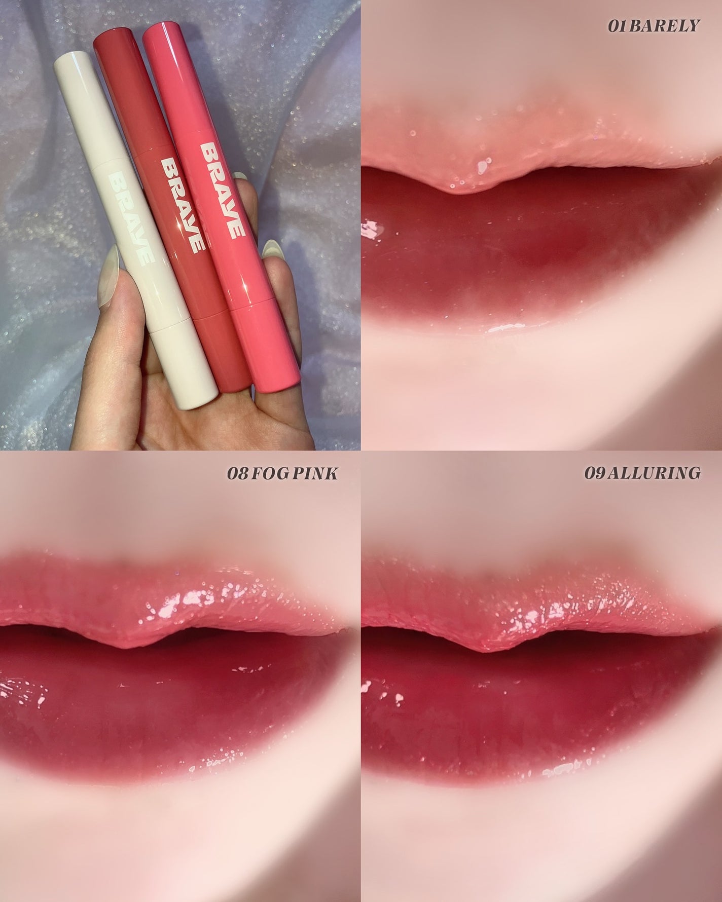 メルティングリップスウィート/BRAYE/口紅を使ったクチコミ(4枚目)