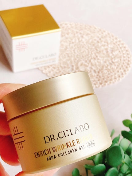 薬用アクアコラーゲンゲル エンリッチリンクルリペア/ドクターシーラボⓇ/フェイスクリームを使ったクチコミ(9枚目)
