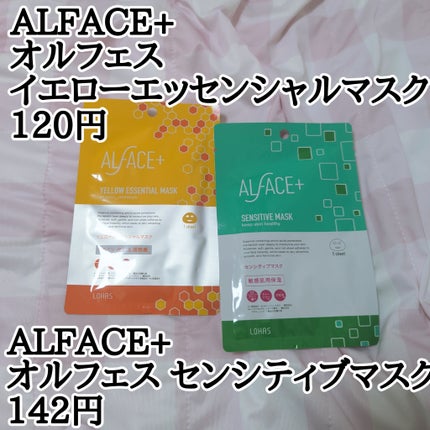 ルミナスルナパクト G02 ベージュ/キャンメイク/ファンデーションの画像