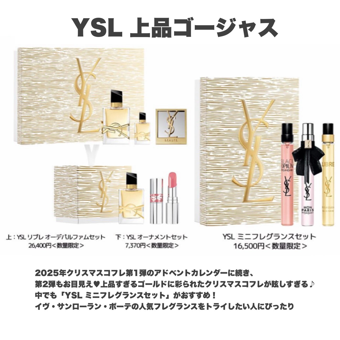 yuki on LIPS 「こんにちは♪yukiです😊✨いつも投稿見ていただきありがとうご..」(9枚目)