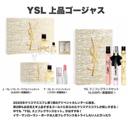 yuki on LIPS 「こんにちは♪yukiです😊✨いつも投稿見ていただきありがとうご..」(9枚目)