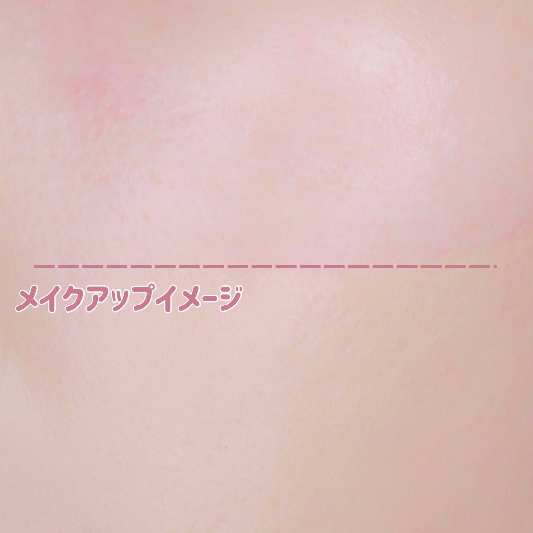 キス クッションパンチ/KiSS/クッションファンデーションを使ったクチコミ(4枚目)