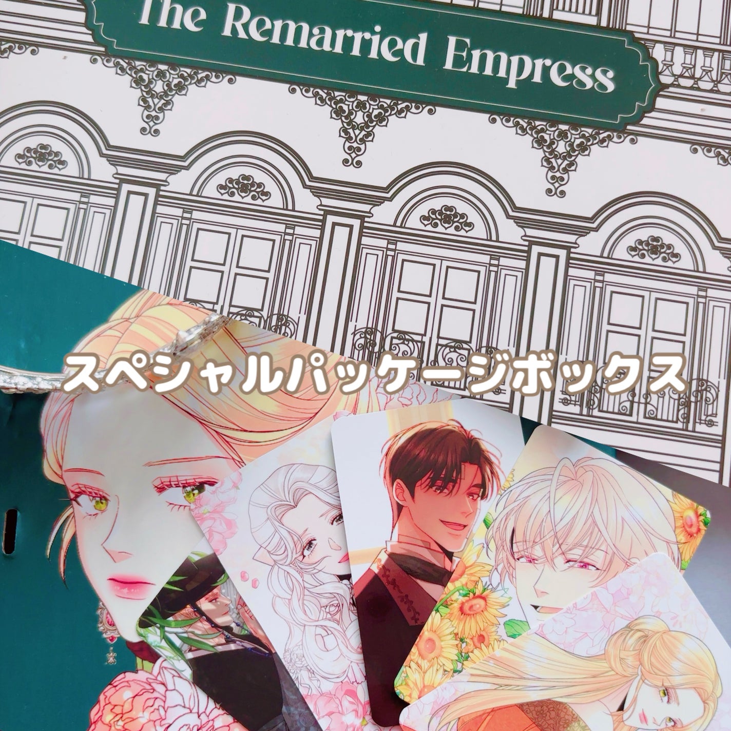 スパークリングスカルプスケーラー/ミンツリー/頭皮ケアを使ったクチコミ(7枚目)