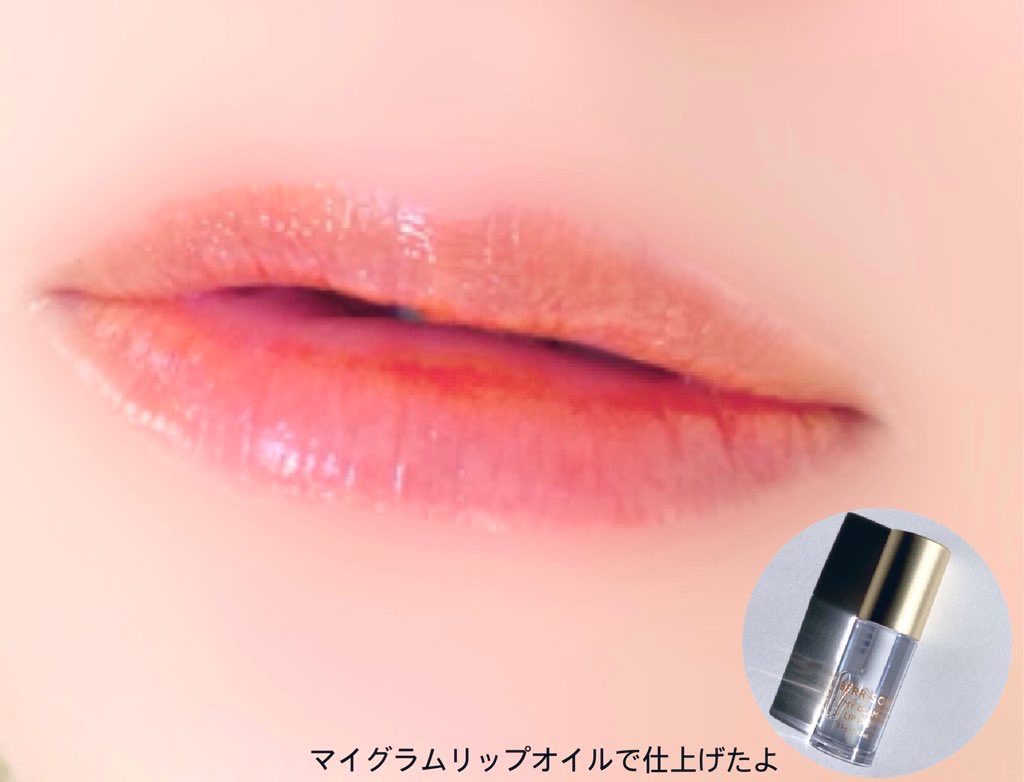 ベリサム ウォータープランピング リップタトゥーのクチコミ「貼って剥がすだけで色付くBERRISOM（ベリサム）のリップタトゥーティント♡短時間でOKだし.....」（3枚目）