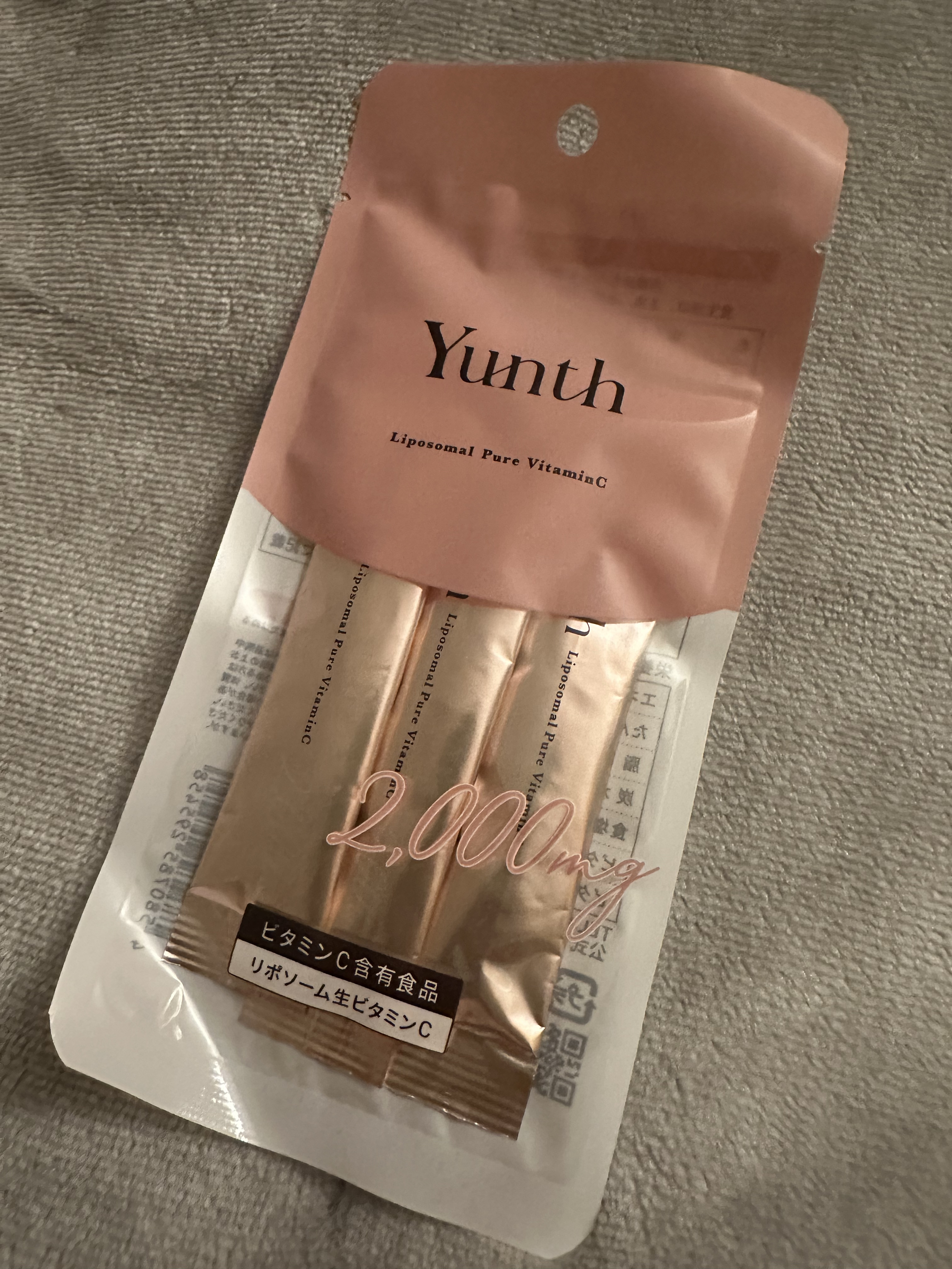 Yunth
リポソーム生ビタミンC

ビタミンC含有食品/レモン風味

1包にレモン約100個分(2,000mg)のビタミンC配合🍋
内側から、透き通るような美しさを引き出す、飲むサプリ✨️

ビタミンCは、美容と健康に欠かせない成分。
