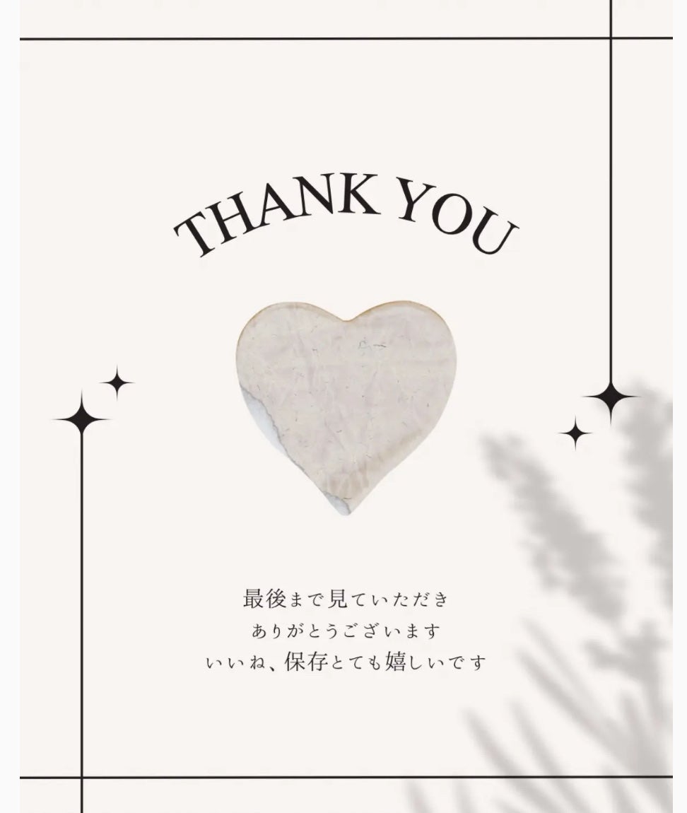 ひふみレイキ💫フォロバ♾️ on LIPS 「まだまだ続く⁉️美爆女ツヤ子さんネタ🤭お嫁さんが持っていたバッ..」(3枚目)