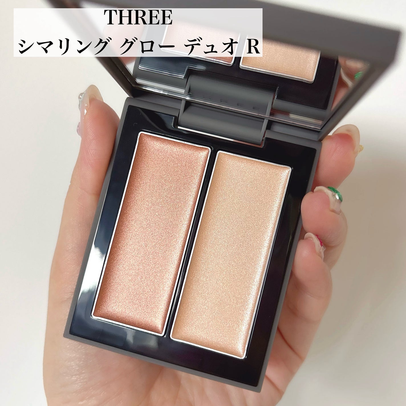 THREE シマリング グロー デュオ R/THREE/クリームハイライトを使ったクチコミ(2枚目)