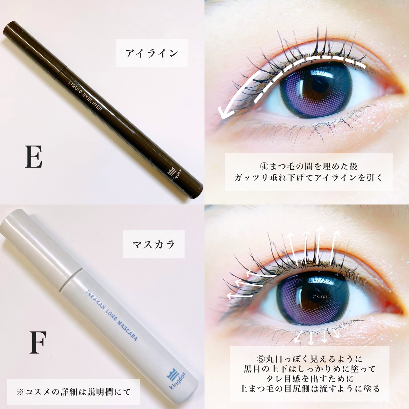 Big Glowy 1day/OLENS/ワンデー(1DAY)カラコンを使ったクチコミ(4枚目)