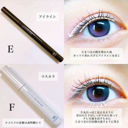 Big Glowy 1day/OLENS/ワンデー(1DAY)カラコンを使ったクチコミ(4枚目)