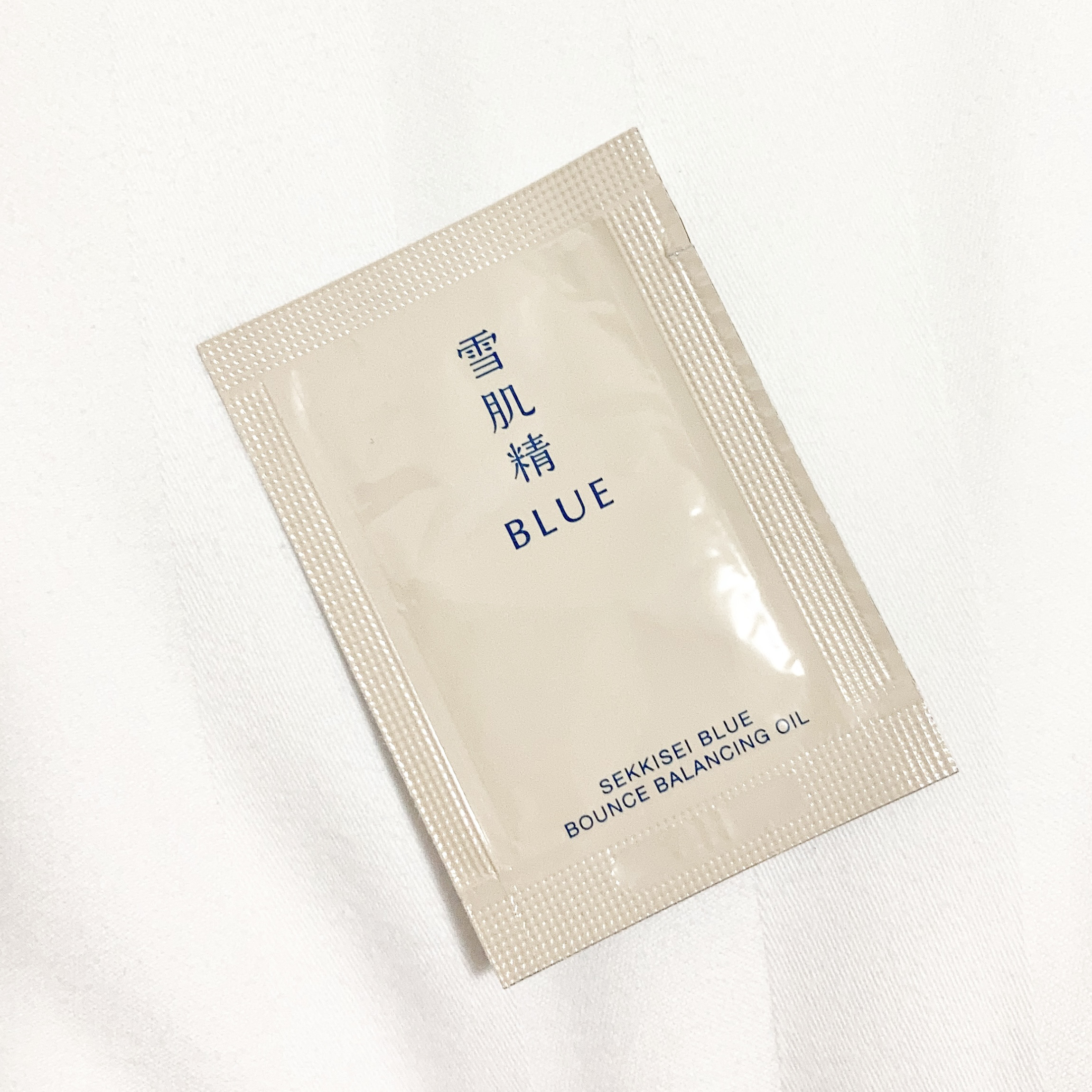 雪肌精 BLUE　バウンス バランシング オイル /雪肌精/フェイスオイルを使ったクチコミ（1枚目）