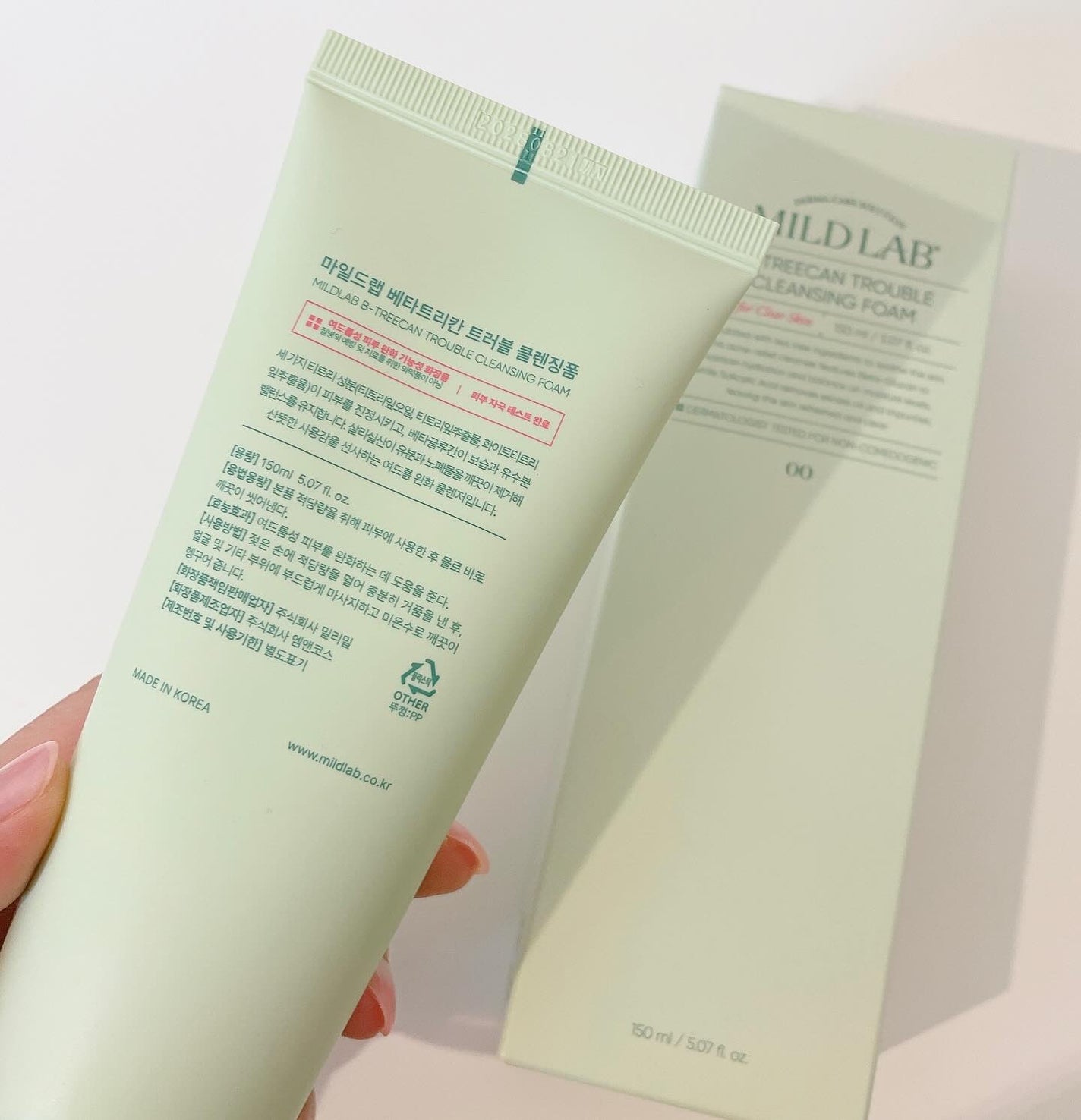 ベータツリカンクレンジングフォーム/Mildlab/洗顔フォームを使ったクチコミ(2枚目)