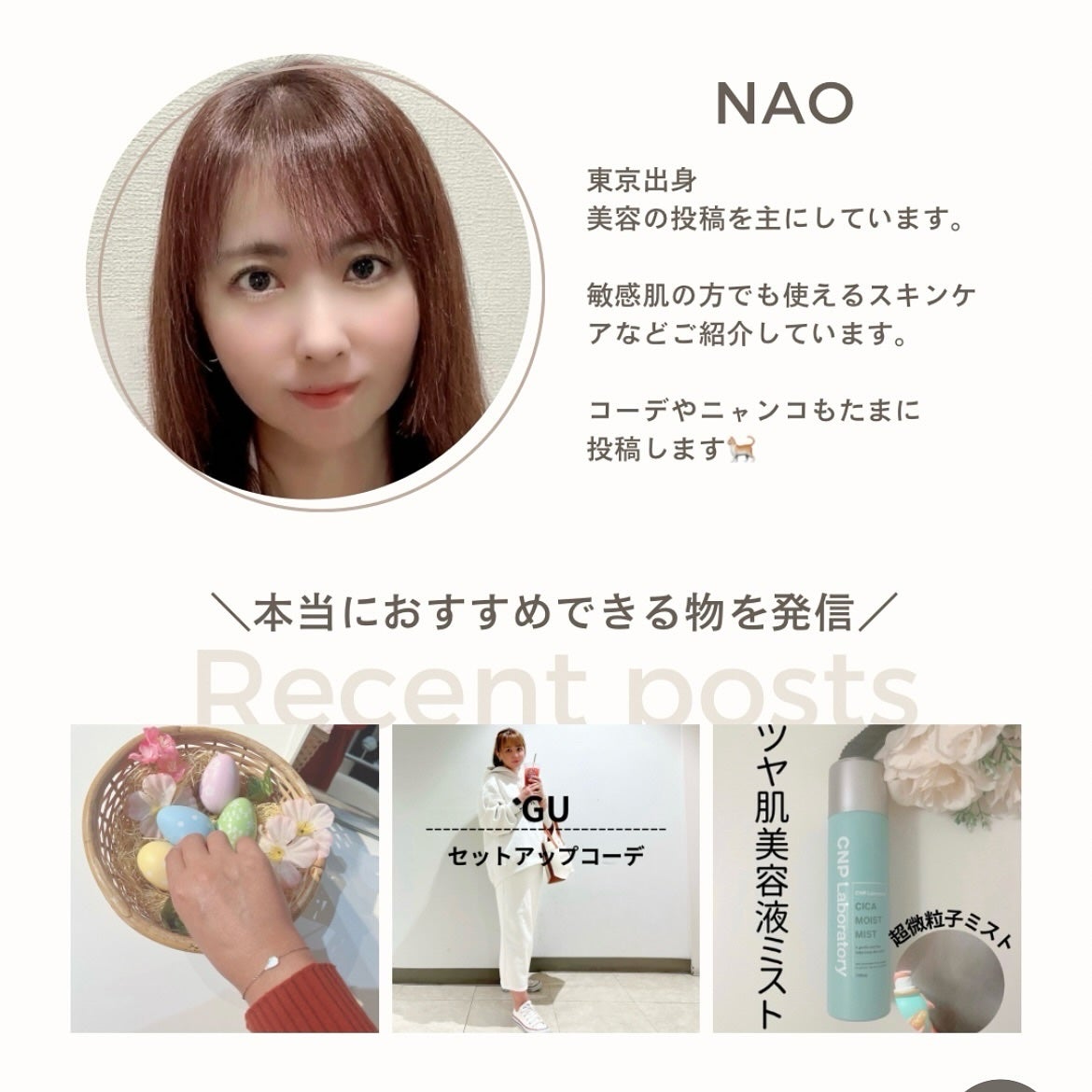 シルククリーム/エルツティン/美容液を使ったクチコミ(5枚目)