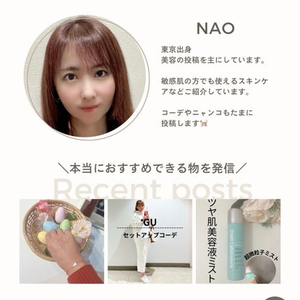 シルククリーム/エルツティン/美容液を使ったクチコミ(5枚目)