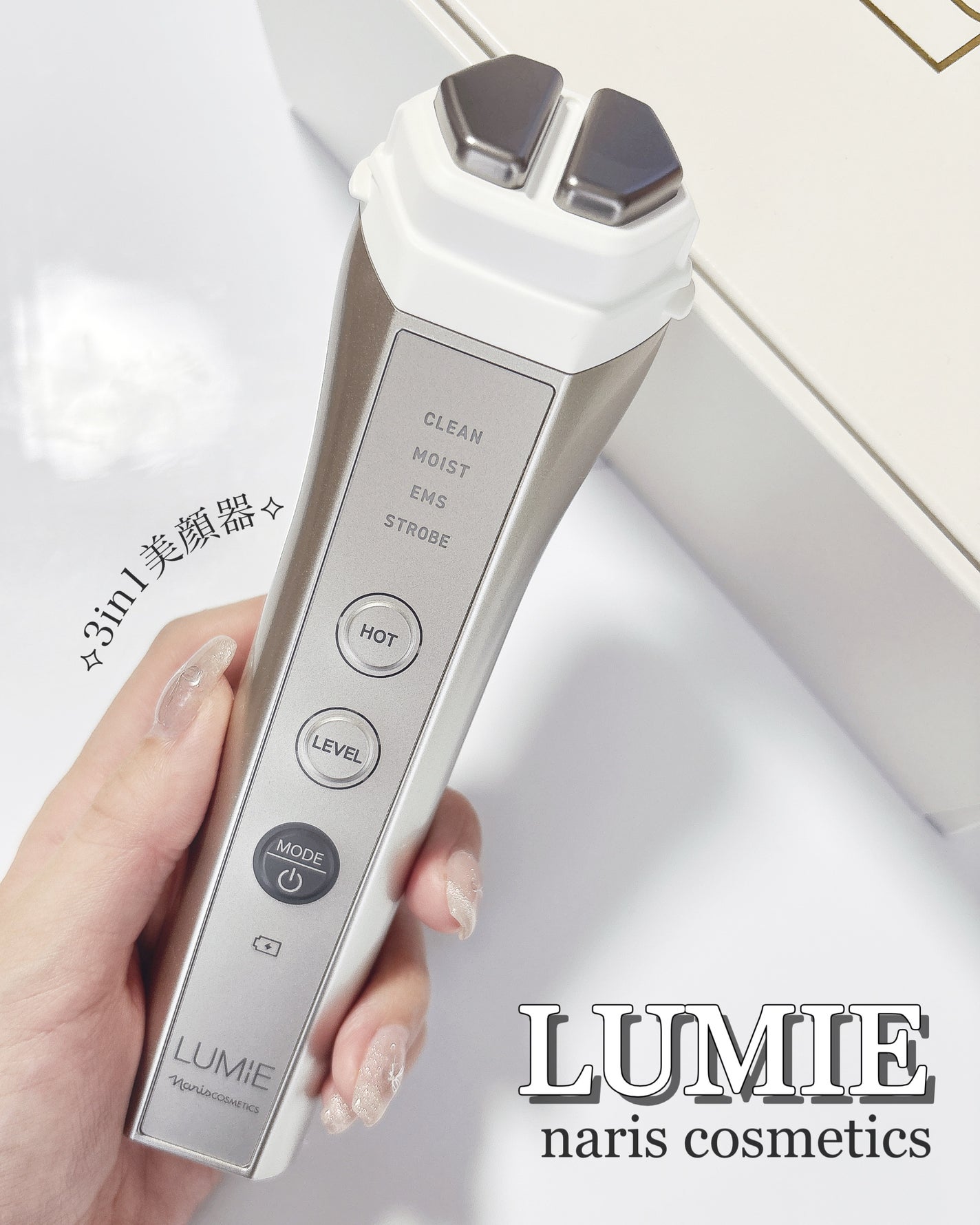 ã«ã¯ãš ã³ã³ã¯/ããªã¹åç²§å/æãåãåç²§æ°Žã䜿ã£ãã¯ãã³ãïŒ1æç®ïŒ