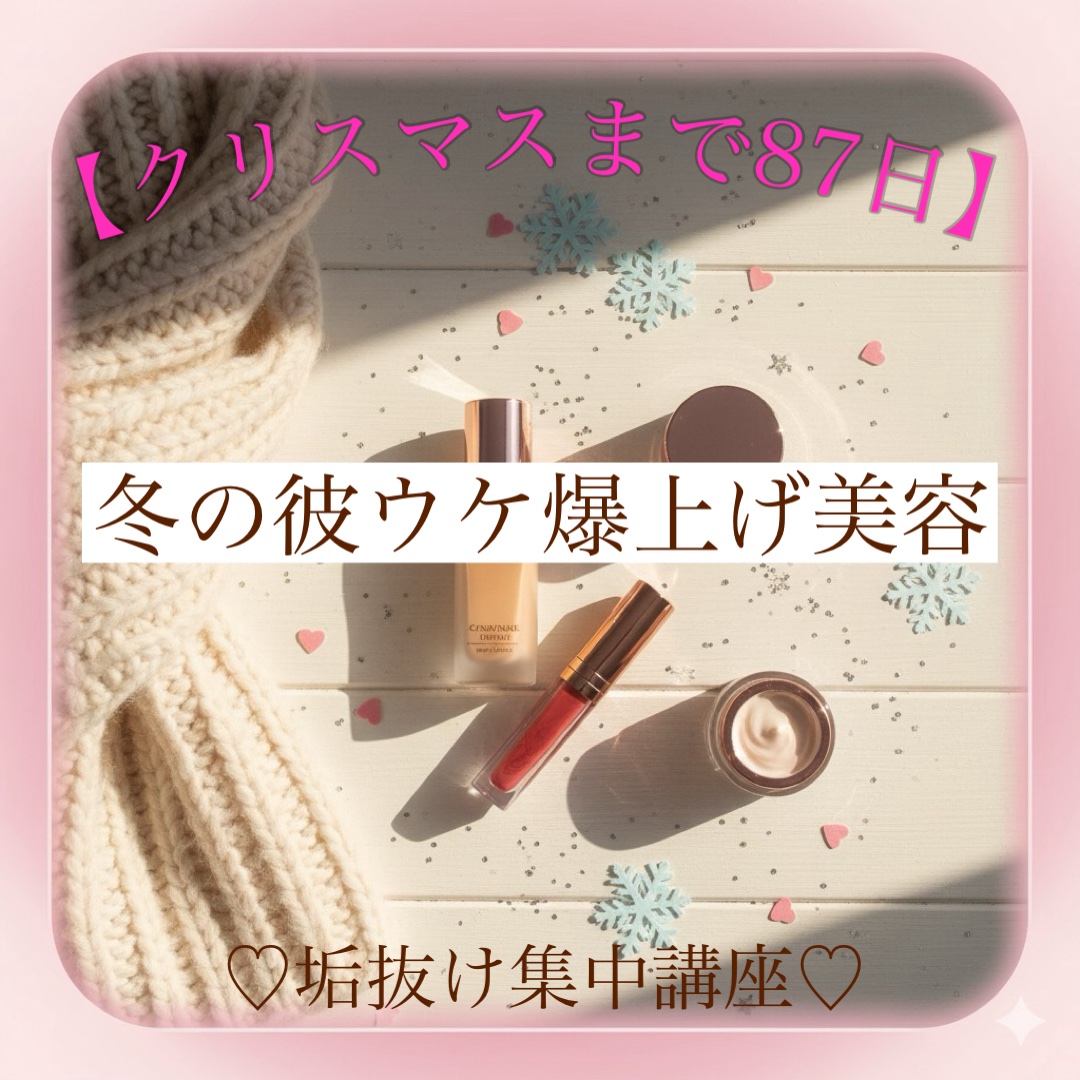 リップアンドチーク ブラーリープリンポット BS03 バブル/fwee/口紅を使ったクチコミ（1枚目）