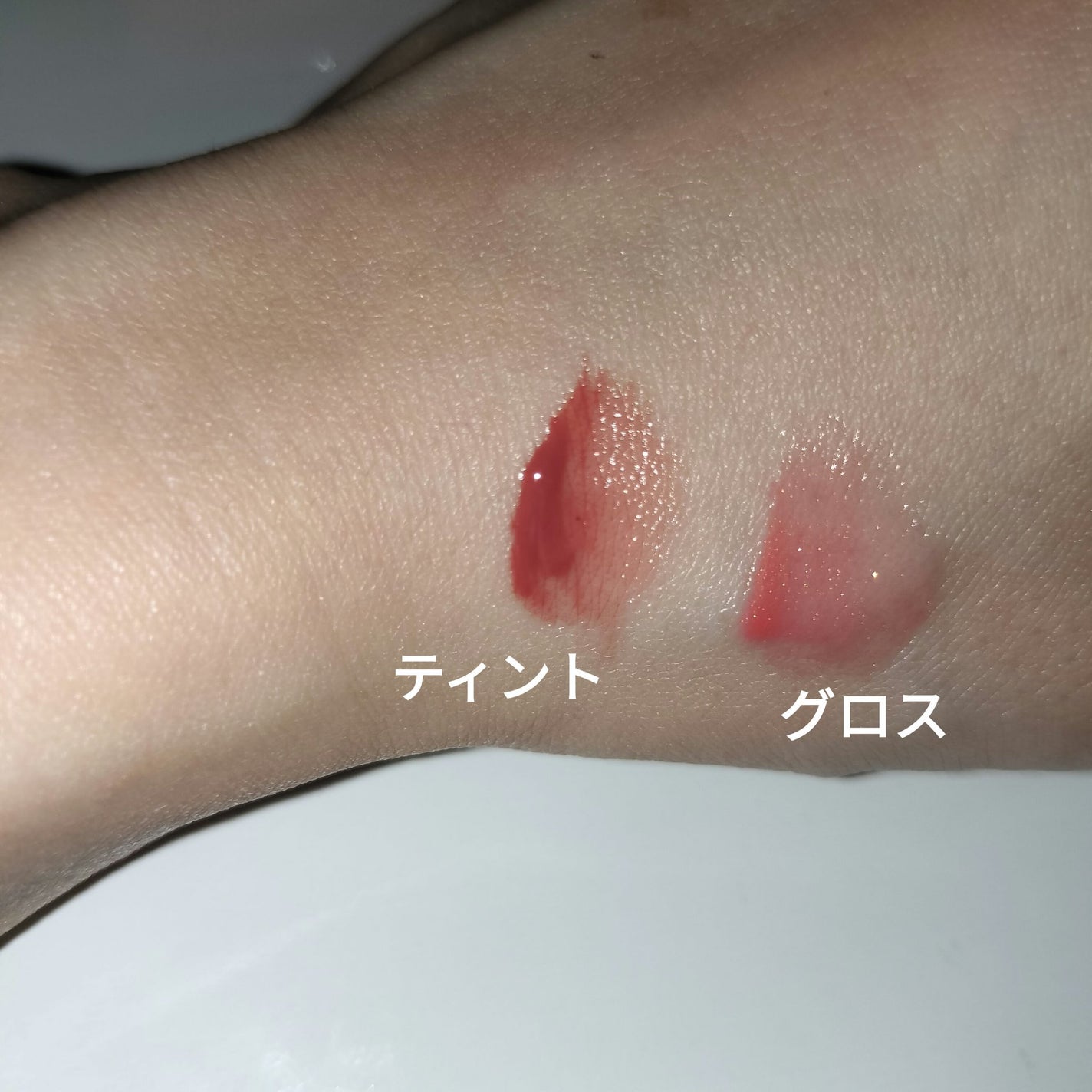 ジェンティー モチュルンリップティント/GENTY/リップティントを使ったクチコミ(2枚目)