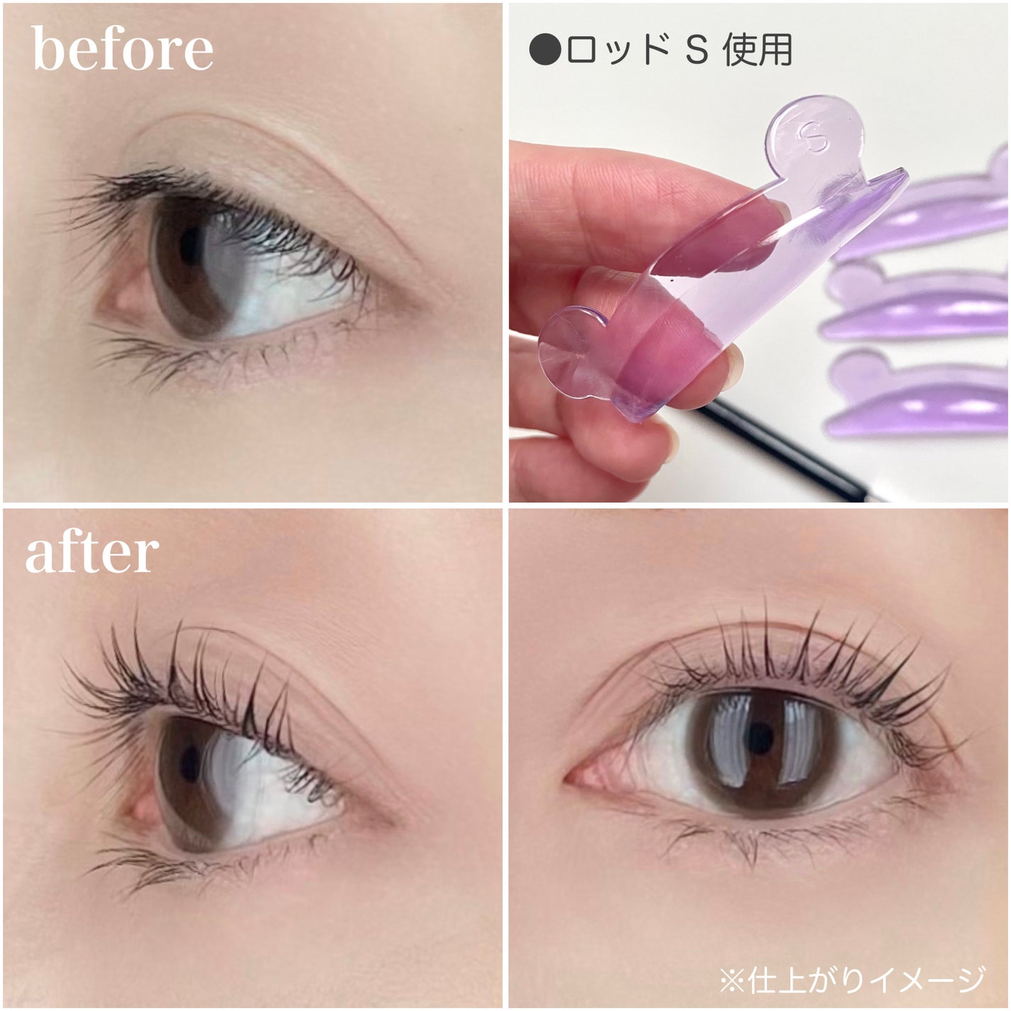 イージーアイラッシュリフトキット/COSNORI/その他キットセットを使ったクチコミ(4枚目)