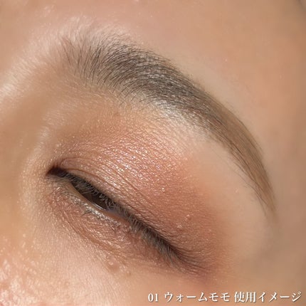 アイカラーパレット 01 ウォームモモ/AMUSE/アイシャドウパレットの画像