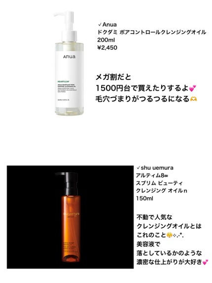 ディープクリア洗顔パウダー/ファンケル/洗顔パウダーを使ったクチコミ(4枚目)