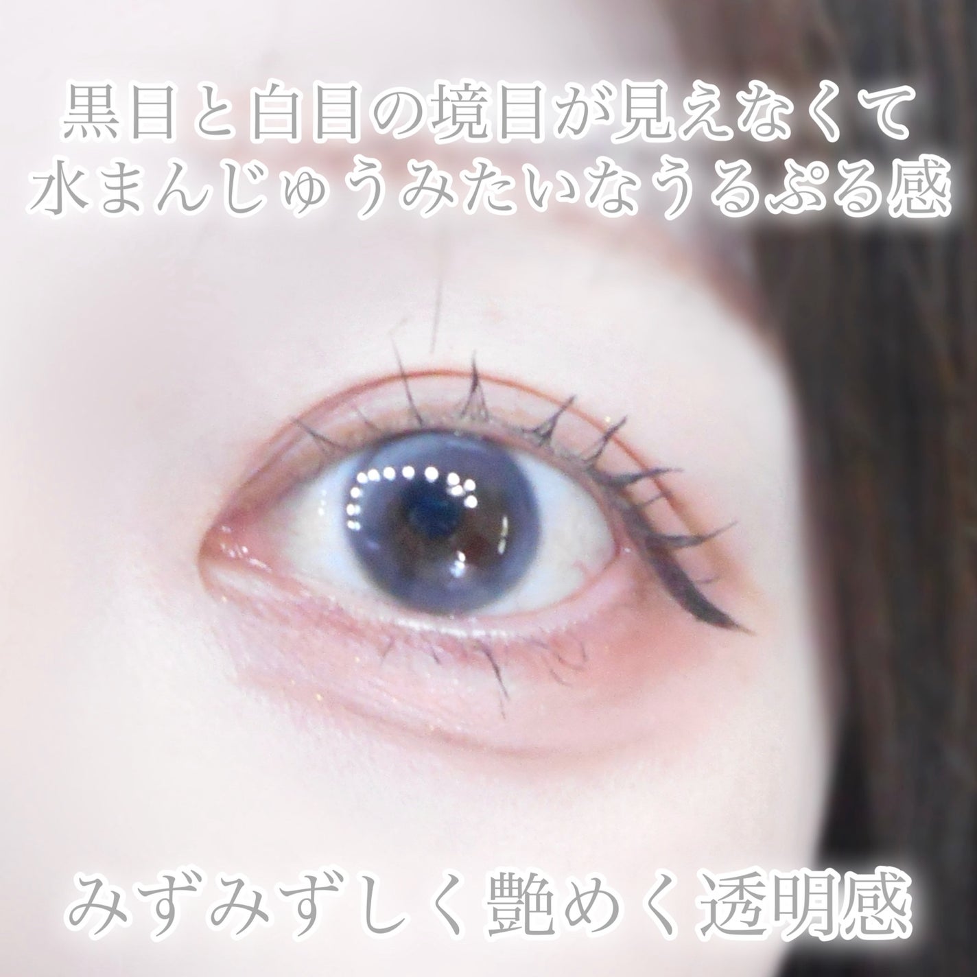 びゃっこまる on LIPS 「私の読み通りちょーかわいかった…*・ミュームから出たシリコーン..」(3枚目)