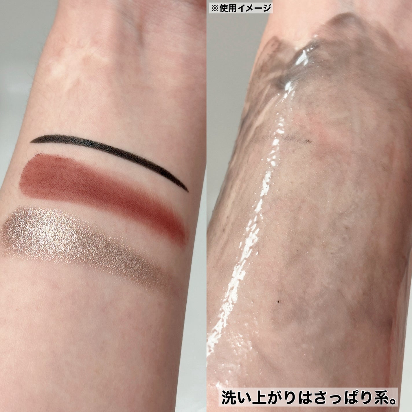 クレージュ モイスチャライジング クレンジングバーム/CLAYGE/クレンジングバームを使ったクチコミ(4枚目)