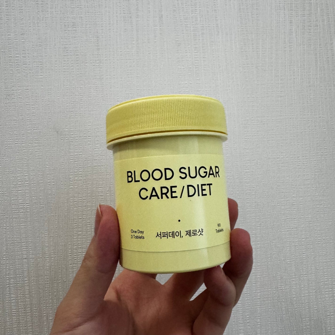 サファーデイ ゼロショット/canteen9/ボディサプリメントを使ったクチコミ(1枚目)