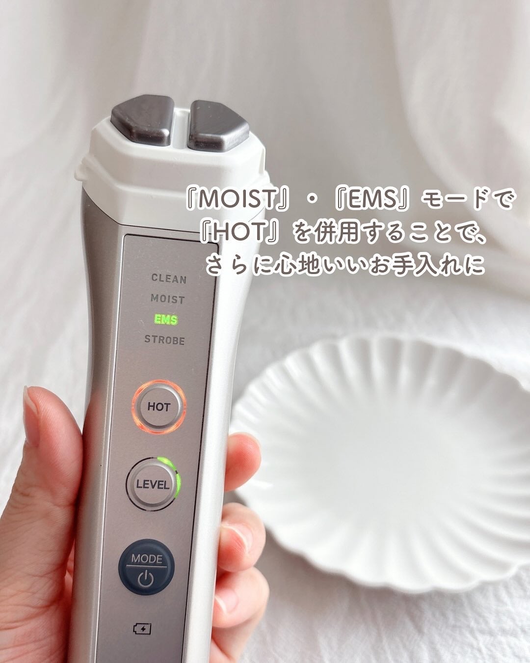 ルクエ コンク/ナリス化粧品/拭き取り化粧水を使ったクチコミ(6枚目)