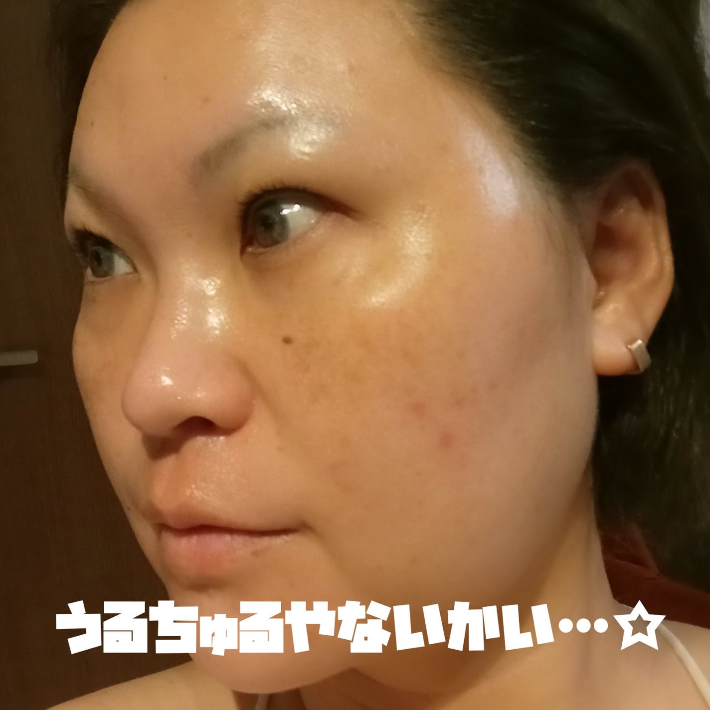 ReDRN スキンマグネットマスク/Dr.nineteen/シートマスク・パックを使ったクチコミ(6枚目)