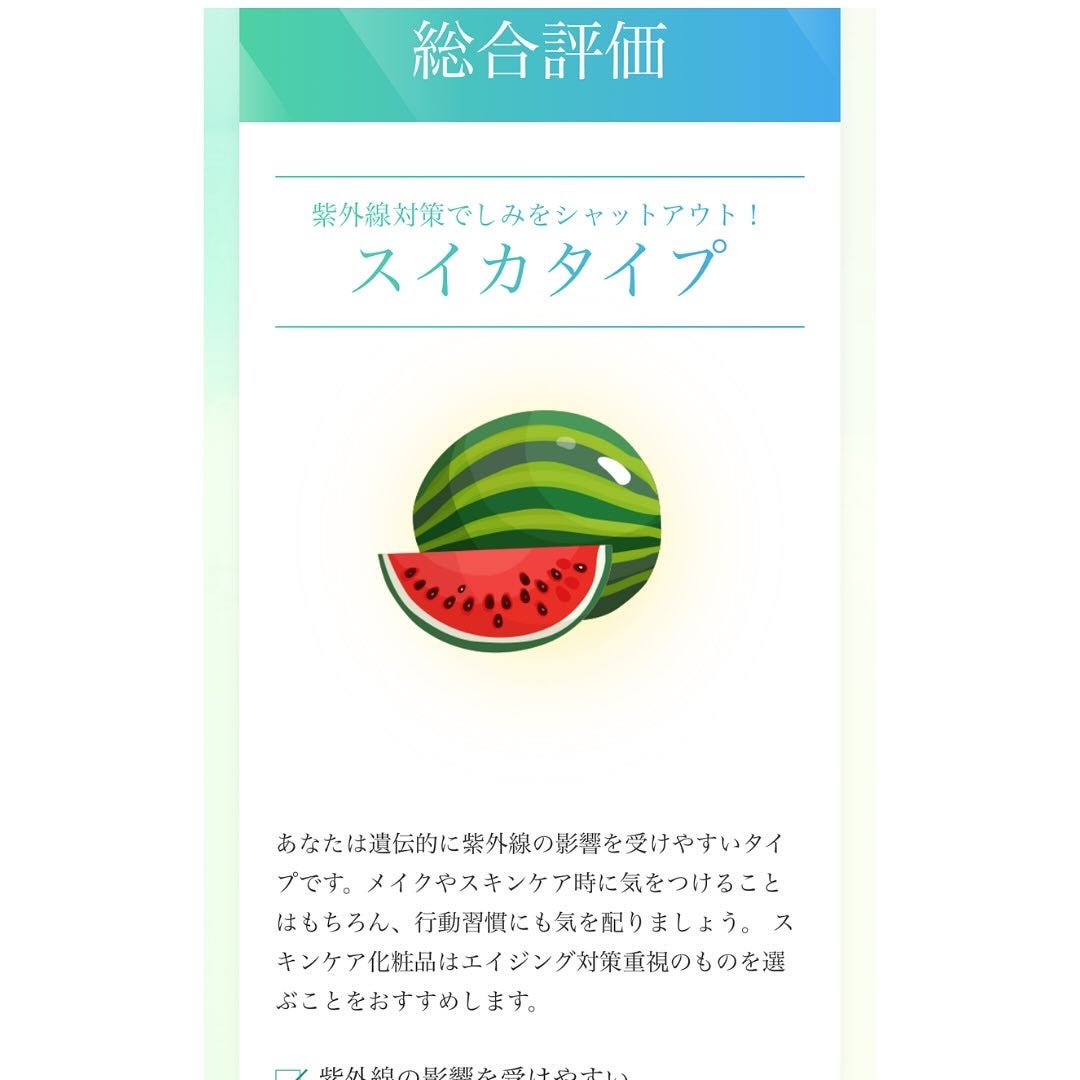 ãŽãããðãã©ãã on LIPS ã@chatgene@cchannel_lemonsquarec..ãïŒ5æç®ïŒ