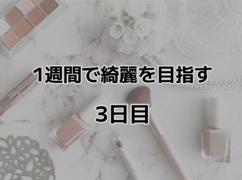 アドバンスドクリニカルビタミンC ブライトニング クリーム/ADVANCED CLINICALS/ボディクリームを使ったクチコミ（1枚目）