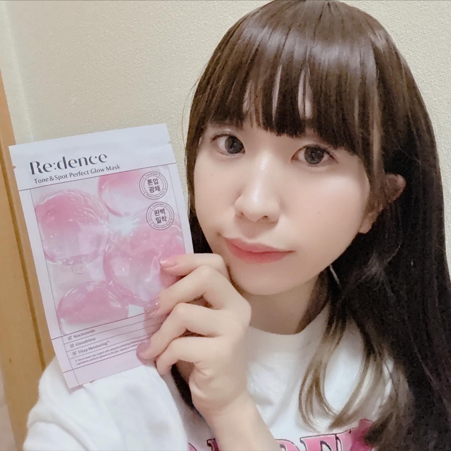 トン・スポットグロウマスク/redence/シートマスク・パックを使ったクチコミ（1枚目）