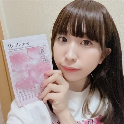 トン・スポットグロウマスク/redence/シートマスク・パックを使ったクチコミ(1枚目)