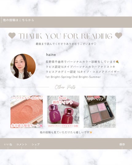 美肌マルチブラシ ARU-03/Aura U/メイクブラシを使ったクチコミ(5枚目)