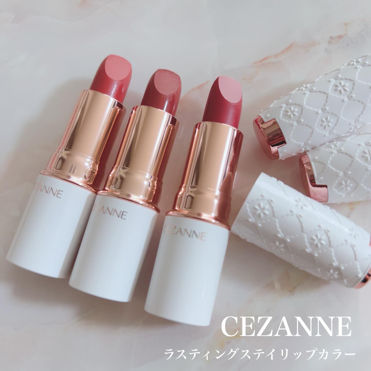 ラスティングステイリップカラー/CEZANNE/口紅・グロス・リップライナー・リップケアを使ったクチコミ（1枚目）