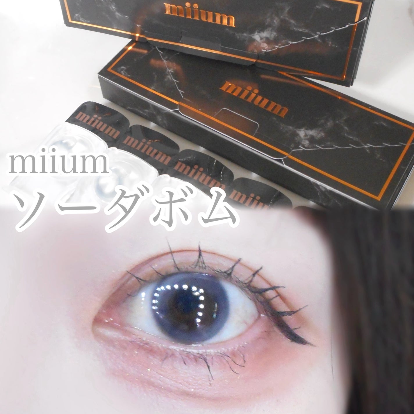 びゃっこまる on LIPS 「私の読み通りちょーかわいかった…*・ミュームから出たシリコーン..」(2枚目)