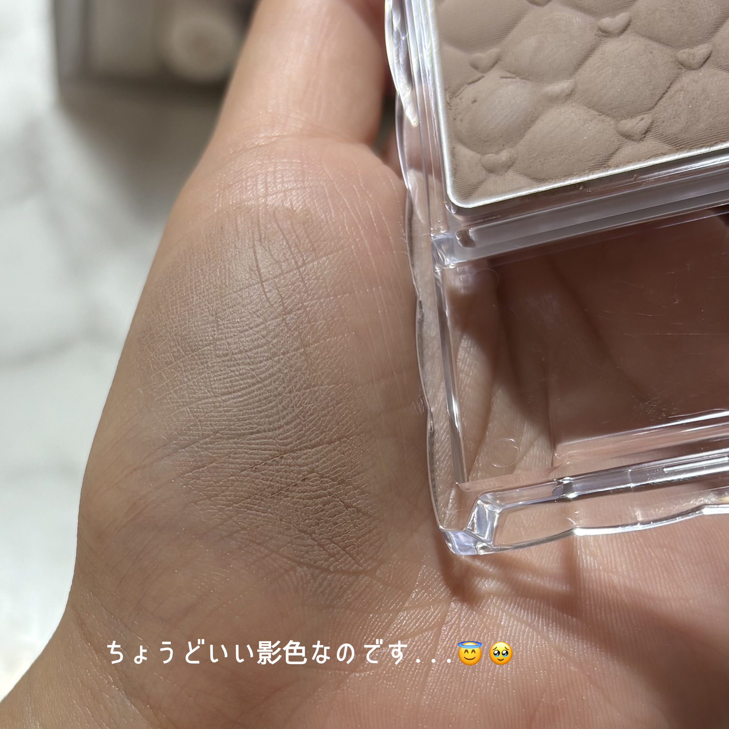 シェーディングパウダー/キャンメイク/シェーディングを使ったクチコミ（3枚目）