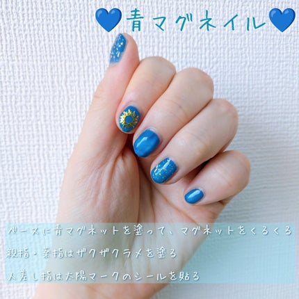 ネイルシール/SHEIN/ネイルシールを使ったクチコミ(1枚目)