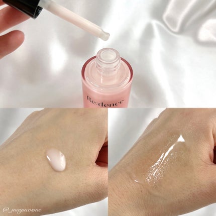 リデンス チェリートーン&スポットコレクターアンプル/redence/美容液を使ったクチコミ(2枚目)